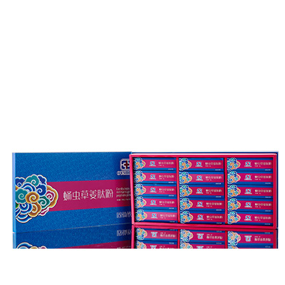 临西调经养气汤