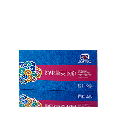 临西调经养气汤